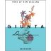 Giunta Sauvignon Blanc 2023 Front Label