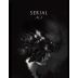 Serial Red Blend 2017 Gift Product Image