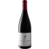 Guimaro Ribeira Sacra Mencia 2023 Front Bottle Shot