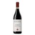 Giulia Negri Barolo Serradenari 2015 Front Bottle Shot