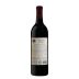Alexander Valley Vineyards Cabernet Sauvignon 2019 Back Bottle Shot