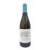 Quinta de Couselo Albarino 2022 Front Bottle Shot