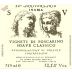 Inama Vigneti di Foscarino Soave Classico 2017 Front Label