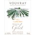 Dom. de la Rouletiere Vouvray Sec Silex 2021 Front Label