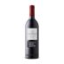 Bodegas Altanza Crianza 2016 Front Bottle Shot