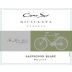 Cono Sur Bicicleta Reserva Sauvignon Blanc 2023 Front Label