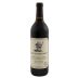 Stag's Leap Wine Cellars Winemaker Series Soda Canyon Ranch Cabernet Sauvignon 2013 Front Bottle Shot