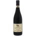 Le Salette Pergole Vece Amarone 2016 Front Bottle Shot