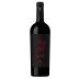 Marchesi Antinori Pian Delle Vigne Brunello di Montalcino 2016 Front Bottle Shot