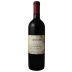 Poderi dal Nespoli Nespolino Rosso 2016 Front Bottle Shot