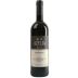 Azelia Barolo Bricco Fiasco 2017 Front Bottle Shot