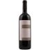 Montepeloso Nardo Toscana Rosso 2023 Front Bottle Shot
