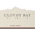 Cloudy Bay Pinot Noir 2022 Front Label