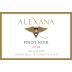 Alexana Signature Pinot Noir 2018 Front Label