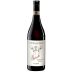 Luigi Baudana Barolo Cerretta 2020 Front Bottle Shot