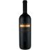 St. Supery Rutherford Merlot 2012 Front Bottle Shot