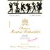 Chateau Mouton Rothschild 2016 Front Label