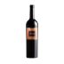 Silverado Sangiovese 2014 Front Bottle Shot