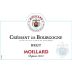 Moillard Cremant de Bourgogne Brut Front Label