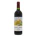 Tenuta di Trinoro Toscana Rosso 2012 Front Bottle Shot