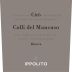 Ippolito 1845 Ciro Classico Superiore Riserva Colli del Mancuso 2020 Front Label