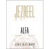 Jezreel Winery Alfa (OK Kosher) 2021 Front Label