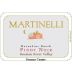 Martinelli Moonshine Ranch Pinot Noir 2017 Front Label