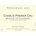 Patrick Piuze Chablis Montee de Tonnerre Premier Cru 2012 Front Label