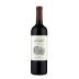 Antica Cabernet Sauvignon (1.5 Liter Magnum) 2015 Front Bottle Shot