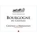 Chateau de Marsannay Bourgogne du Chateau 2015 Front Label