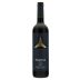 Portia Prima La Encina 2016 Front Bottle Shot