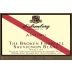 d'Arenberg Broken Fishplate Sauvignon Blanc 2002 Front Label