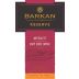 Barkan Reserve Merlot (OK Kosher) 2020 Front Label