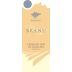 Vigne Surrau Branu Vermentino di Gallura 2022 Front Label