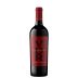 VDR Very Dark Red 2022 Front Bottle Shot