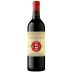 J. Bookwalter Protagonist Cabernet Sauvignon 2023 Front Bottle Shot