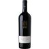 Castello Monaci Artas Primitivo 2016 Front Bottle Shot