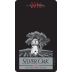 Silver Oak Napa Valley Cabernet Sauvignon 2016 Front Label
