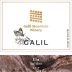 Galil Mountain Winery Ela (OK Kosher) 2019 Front Label