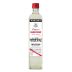 Maraska Maraschino Liqueur Front Bottle Shot