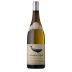Southern Right Sauvignon Blanc 2025 Front Bottle Shot