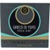 Donnachiara Greco di Tufo 2022 Front Label