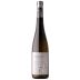 Reguengo de Melgaco Alvarinho Vinho Verde 2016 Front Bottle Shot