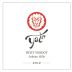 Yatir Petit Verdot (OU Kosher) 2012 Front Label