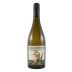 Duck Hunter Sauvignon Blanc 2021 Front Bottle Shot