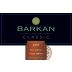 Barkan Classic Malbec (OK Kosher) 2023 Front Label