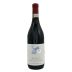 Arnaldo Rivera Barolo Rocche dell' Annunziata 2020 Front Bottle Shot