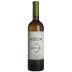 Herdade do Rocim Amphora Branco 2020 Front Bottle Shot