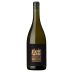 Alvaredos-Hobbs Ribeira Sacra Godello 2023 Front Bottle Shot