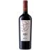 Almaviva EPU Red 2023 Front Bottle Shot